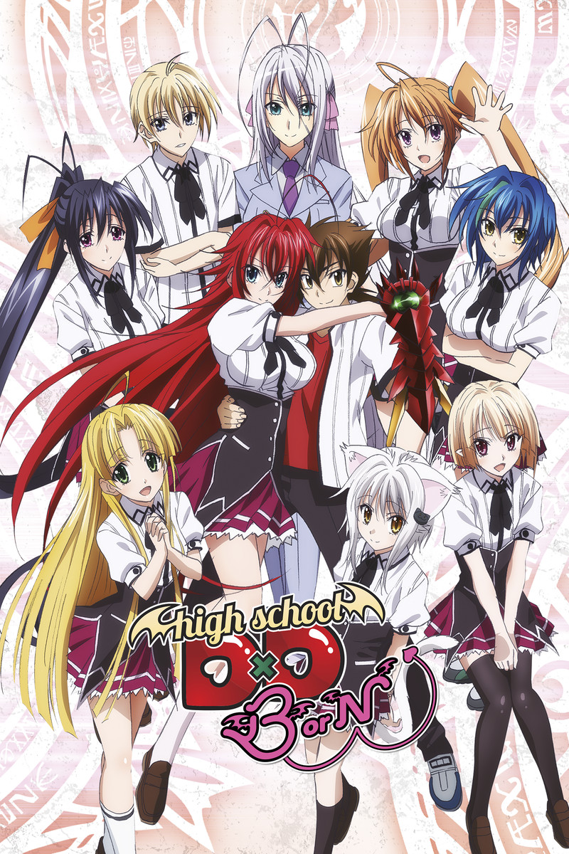 High School DXD 3