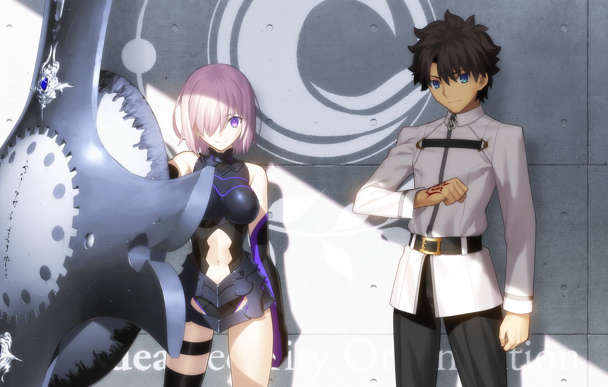 Fate/Grand Order: Zettai Majuu Sensen Babylonia