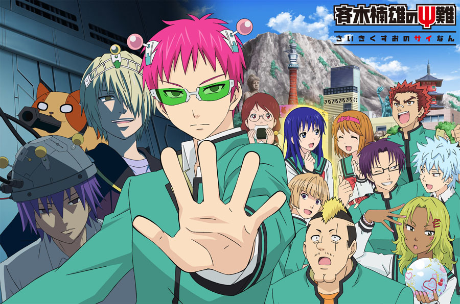 Saiki Kusuo no Ψ-Nan (Phần 2)