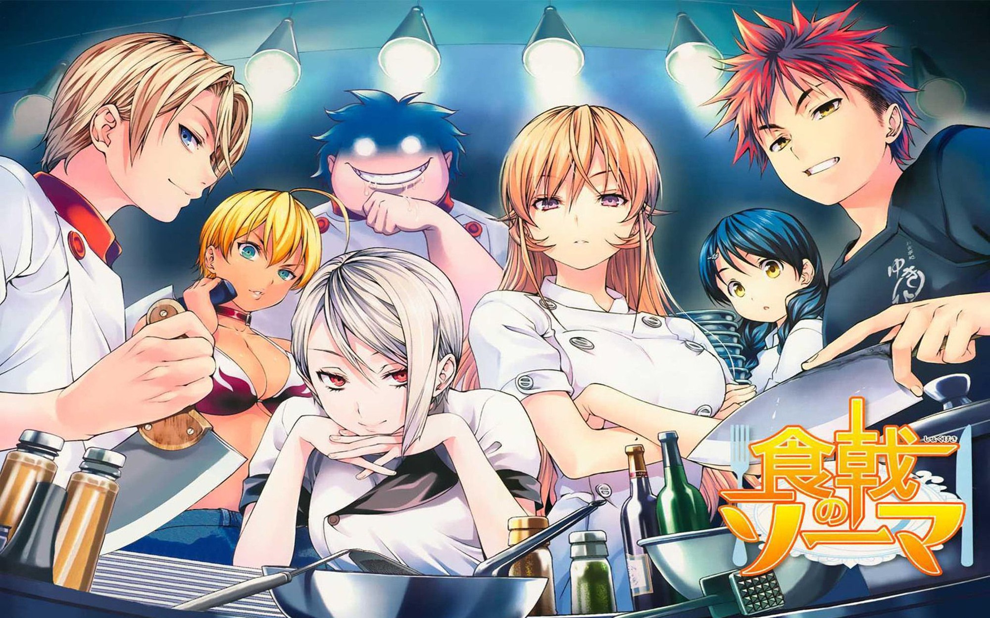 Shokugeki no Souma (Phần 1)