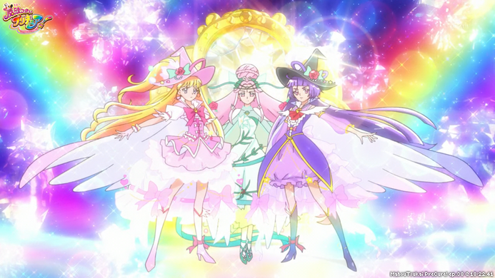 Mahoutsukai Precure