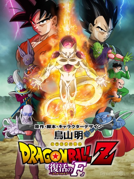 Sự Hồi Sinh Của Frieza