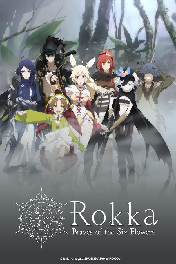 Rokka no Yuusha