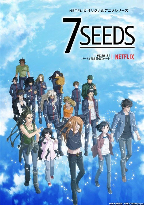 7SEEDS (Phần 1)