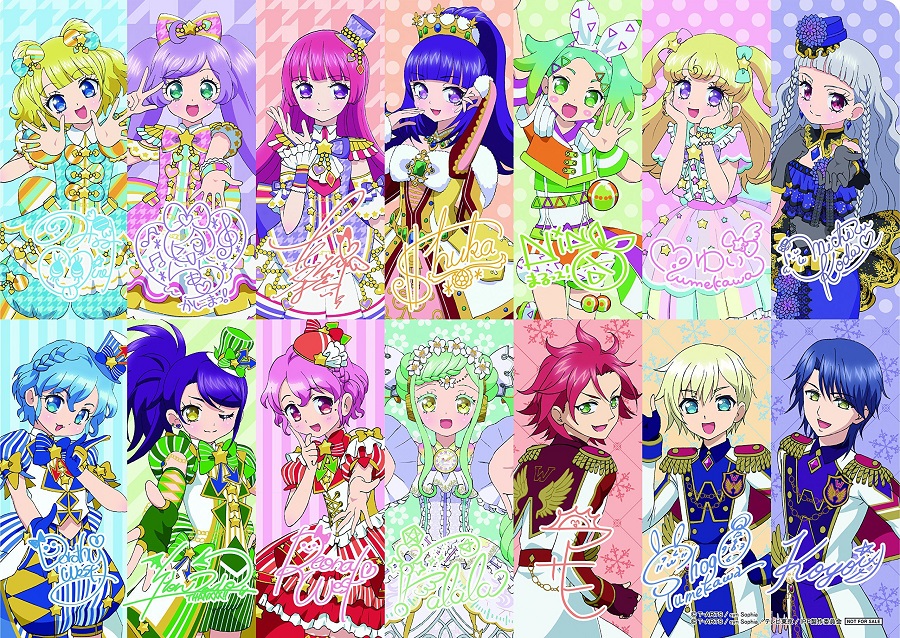 Idol Time PriPara