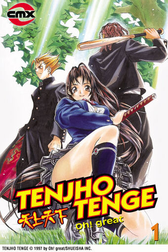 Tenjou Tenge